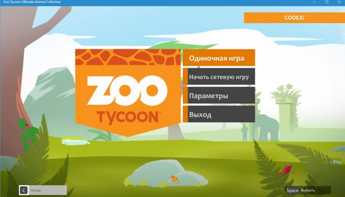 zoo tycoon torrent download
